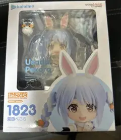 Item thumbnail for item 86d98a34-3c01-492e-baf4-4c4a9df2b4b6