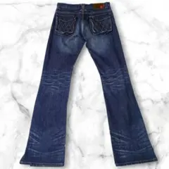 2026年最新】鬼ヒゲ デニムの人気アイテム - メルカリ