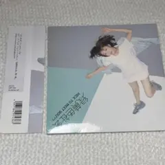 緑黄色社会 Nice to Meet You??