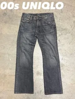 00s オールドUNIQLO ストレートデニム