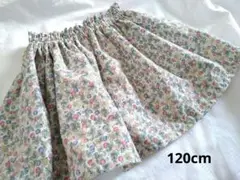 ハンドメイド　花柄スカート 　120cm