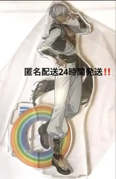 【新ビジュアルグッズ第13弾】大判アクリルスタンド イブラヒム　にじさんじ　2