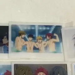 free