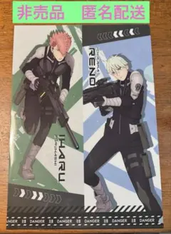 非売品　くら寿司　怪獣8号 ファイル