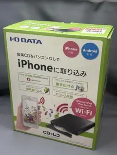 Hina様専用I-O DATA CDレコ Wi-Fi接続モデル ライトグレージュ - メルカリ
