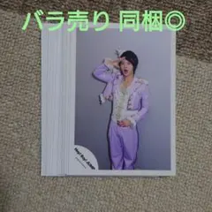 【バラ売り◎】岡本圭人 公式写真 19枚 Hey! Say! JUMP