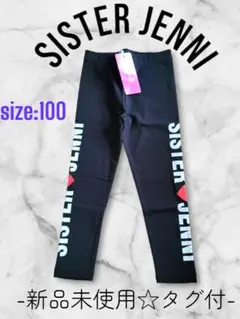 SISTER JENNI☆シスタージェニー☆子供服100cm☆ロゴレギンス☆新品
