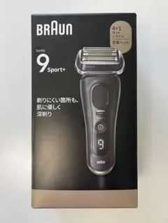 2026年最新】ブラウンシェーバーシリーズ9の人気アイテム - メルカリ