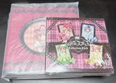 2026年最新】しゅごキャラ コレクトブックの人気アイテム - メルカリ