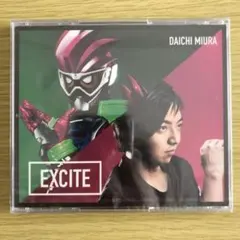 【新品未開封】三浦大知 CD EXCITE【数量限定生産盤A】
