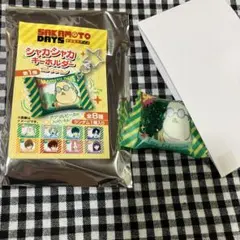 サカモトデイズ　シャカシャカキーホルダー　坂本太郎　③
