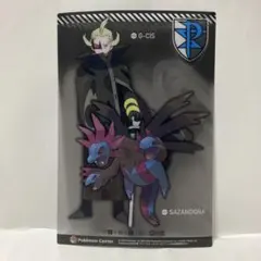 ダイゴ 黒いレックウザ光臨 ポケモンマスターズEX アクリルスタンド