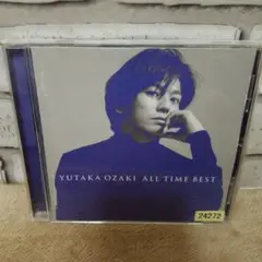 尾崎豊「ALL TIME BEST」