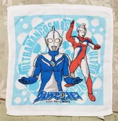 八雲様 リクエスト 4点 まとめ商品