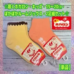 Item thumbnail for item d80b11cc-0ebb-43e9-a481-8102cc58f6bf