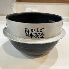 チンチロ 粗品 どんぶりセット - メルカリ