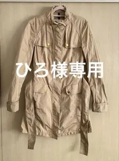 専用商品ですのサムネイル
