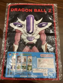 Item thumbnail for item 72baa197-d14f-4b37-9da7-18b99b55b6e3