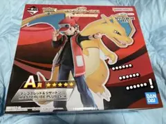 一番くじ ポケモンマスターズEX 7th Anniversary A賞