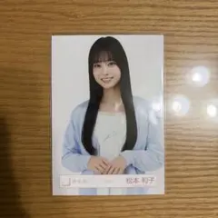 櫻坂46 松本和子 生写真まとめ - メルカリ