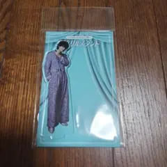 M!LK　佐野勇斗　アクリルスタンド　アクスタ　イイじゃん