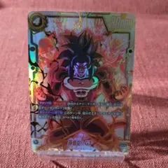 2025年最新】孫悟空 scr スーパーパラレルの人気アイテム - メルカリ