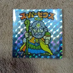 ビックリマンシール（BMForever）スーパーゼウス