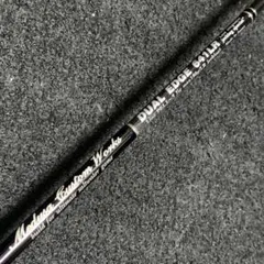 2026年最新】MCワークス デュアルエッジの人気アイテム - メルカリ