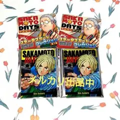 2026年最新】SAKAMOTO DAYS ステータスカードの人気アイテム - メルカリ