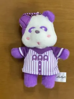 AAA え〜パンダ　マスコットキーホルダー　ぬいぐるみ　13週年　宇野実彩子　紫