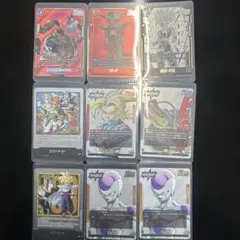 ド*ン様 ドラゴンボールスーパーカードゲーム ドラゴンボールカード