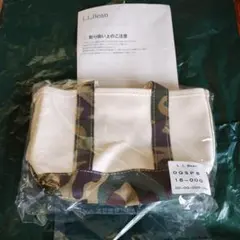 L.L.Bean カモフラージュ トートバッグ　ミニ