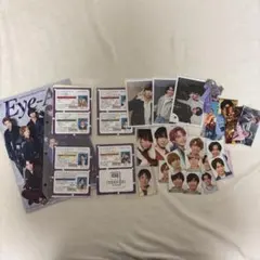 TravisJapan まとめ売り トラジャ