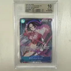 ね*こ様 ボア・ハンコック SR パラレル OP07-051 bgs10