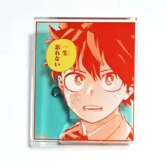僕のヒーローアカデミア　ヒロアカ原画展　名言アクリルバッジコレクション