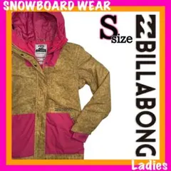 BILLABONG ビラボン スノーボードウェア ジャケット レオパード柄 S