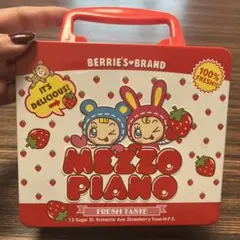 メゾピアノ　コロンちゃん　ぬいぐるみ　マスコット　非売品　4体セット メゾピアノ コロンちゃん マスコット - メルカリ