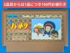 Item thumbnail for item ebe0ce03-93c0-4cb8-a8f7-3e5fa9a16595