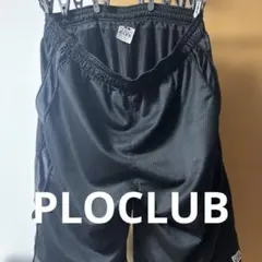 PLOCLUB メッシュバスケットボールパンツ 黒