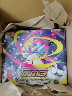 ポケモンカード