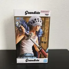 2025年最新】grandista ローの人気アイテム - メルカリ