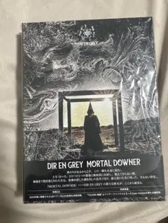 Dir en grey PSYCHONNECT パンフレット 1999年 - メルカリ