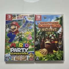 マリオパーティスーパースターズ & ドンキーコング リターンズ HD2本セット