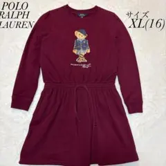POLO RALPH LAUREN スウェットワンピース　XL(16) ポロベア
