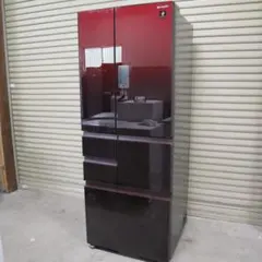 【美品】SHARP 502L 冷蔵庫 大容量 18年製【地域限定配送無料】 美品】SHARP 502L 冷蔵庫 大容量 18年製【地域限定配送無料