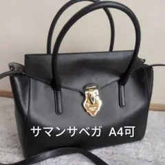 ​【美品】A4対応 2WAY通勤 自立 ショルダーバッグ 黒 弁当 PC 書類