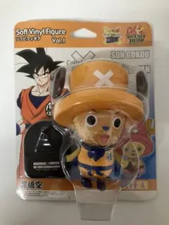 希少品！ ONE PIECE ドラゴンボールZ ソフビ フィギュア チョッパー ドラゴンボールZ×ワンピース 週刊少年ジャンプ40周年記念 ソフビ