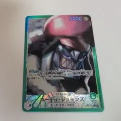 Item thumbnail for item 0cc13aad-69bb-48cc-a07e-14d3e2b32769