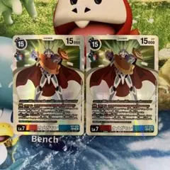 デジモンカードゲーム オメガモン A01-025 SEC 2枚セット - メルカリ
