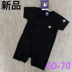 新品 Champion 黒 半袖ロンパース 60-70